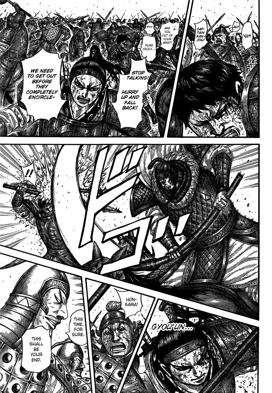 Kingdom Chapter 585
