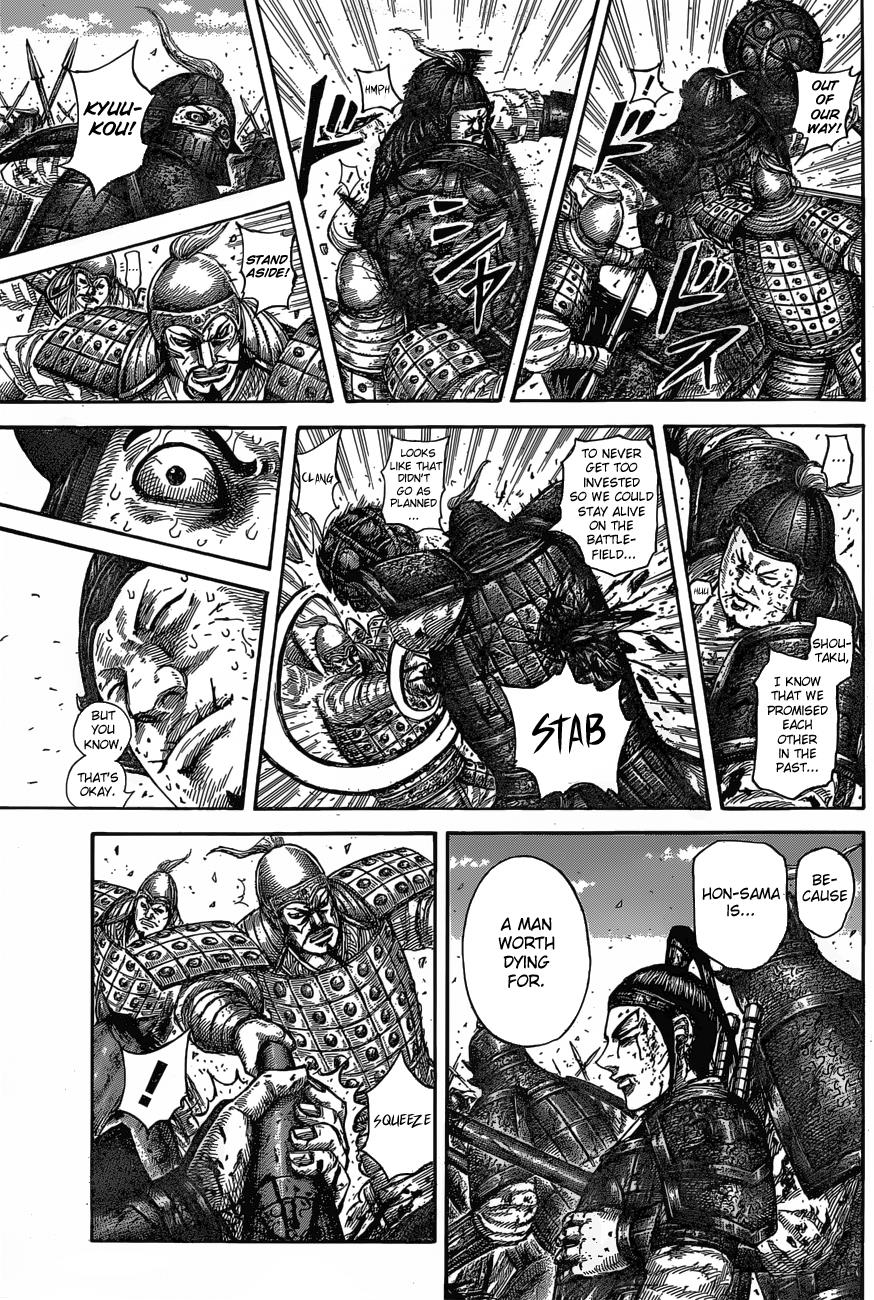 Chapter 587 — Chapter 587 — Page 4