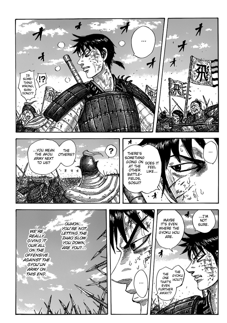 Chapter 587 — Chapter 587 — Page 6