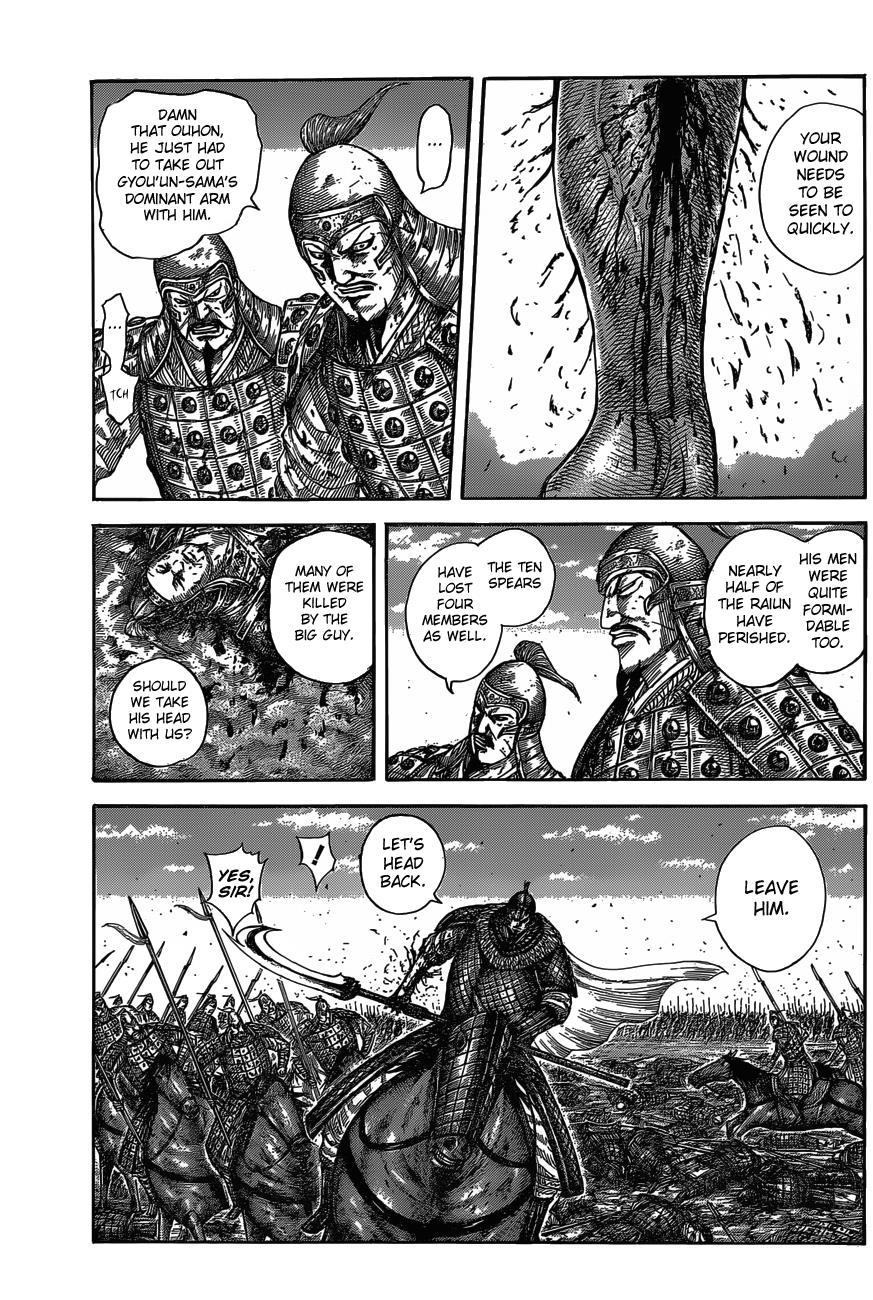 Chapter 587 — Chapter 587 — Page 8
