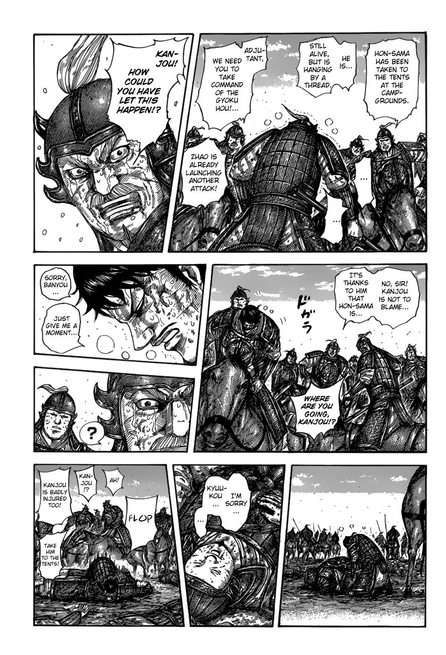 Chapter 587 — Chapter 587 — Page 10