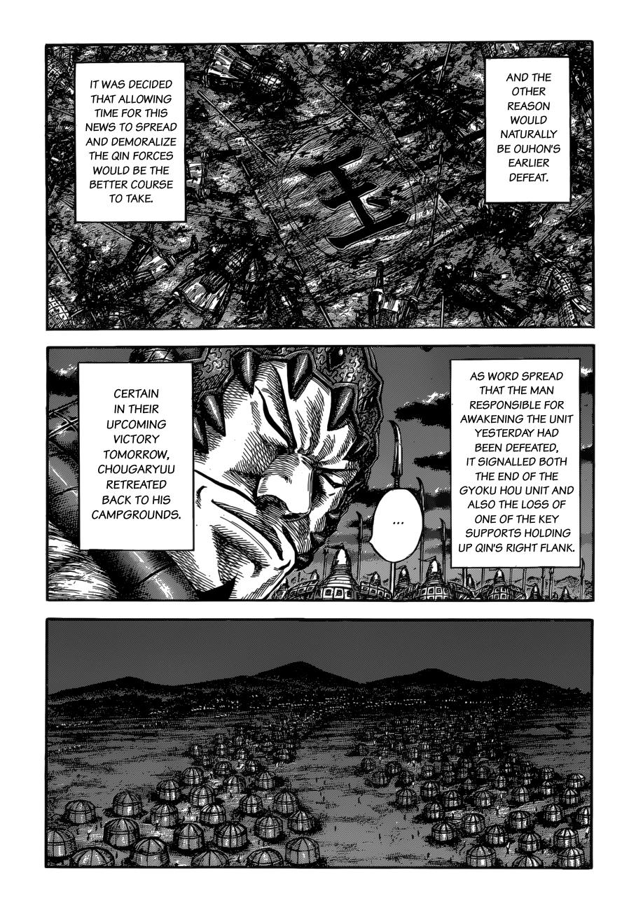 Chapter 587 — Chapter 587 — Page 12