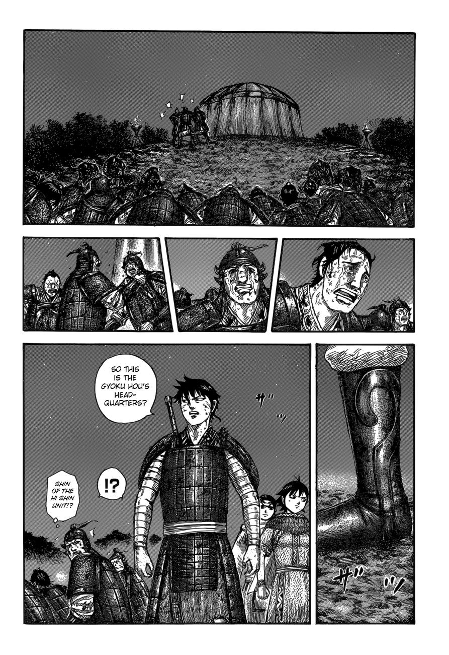 Chapter 587 — Chapter 587 — Page 13