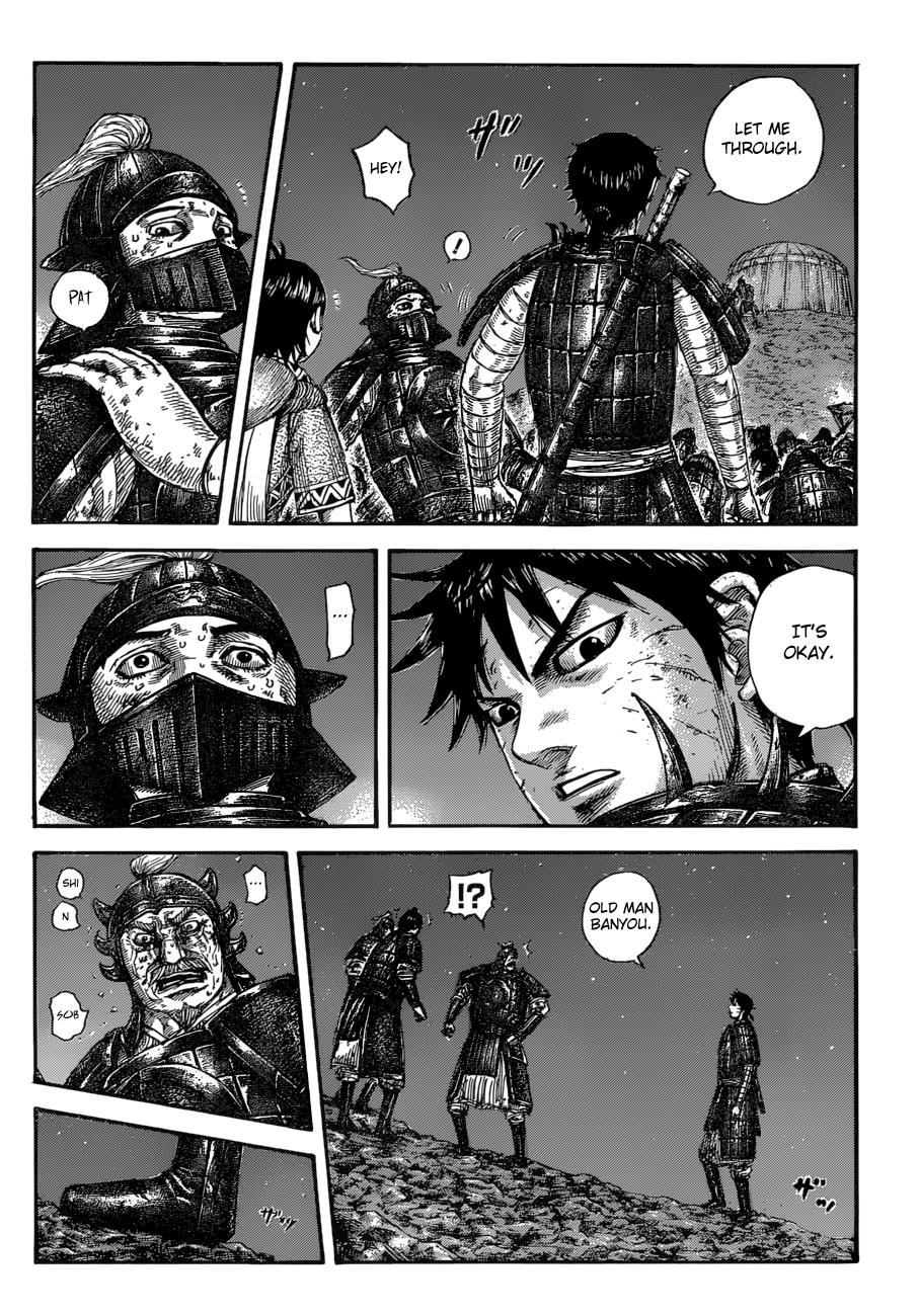 Chapter 587 — Chapter 587 — Page 15