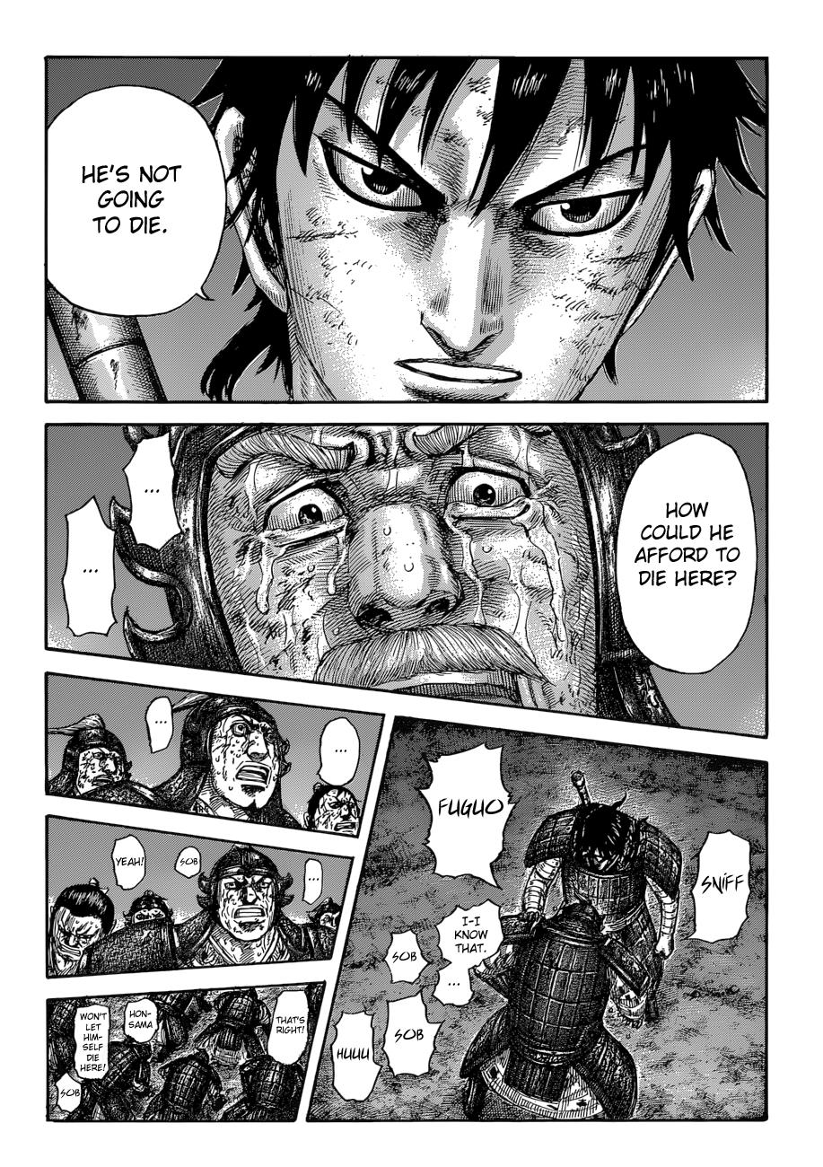 Chapter 587 — Chapter 587 — Page 17