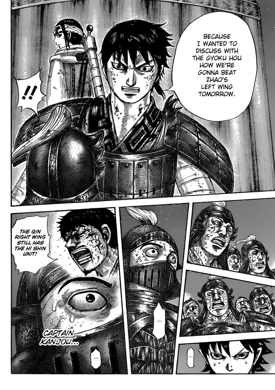 Chapter 587 — Chapter 587 — Page 19