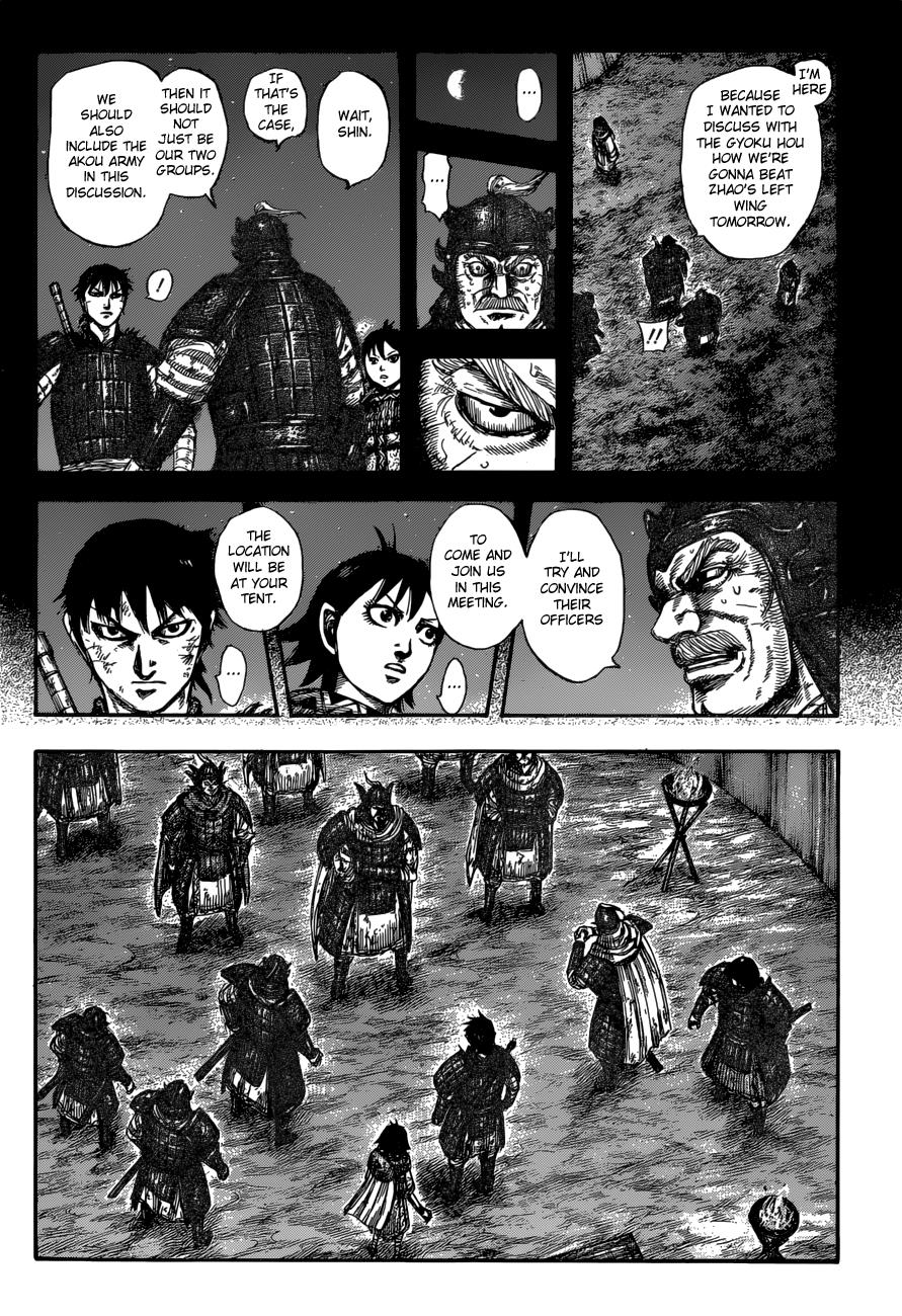 Kingdom Chapter 587