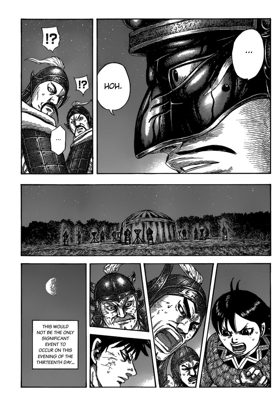 Kingdom Chapter 587