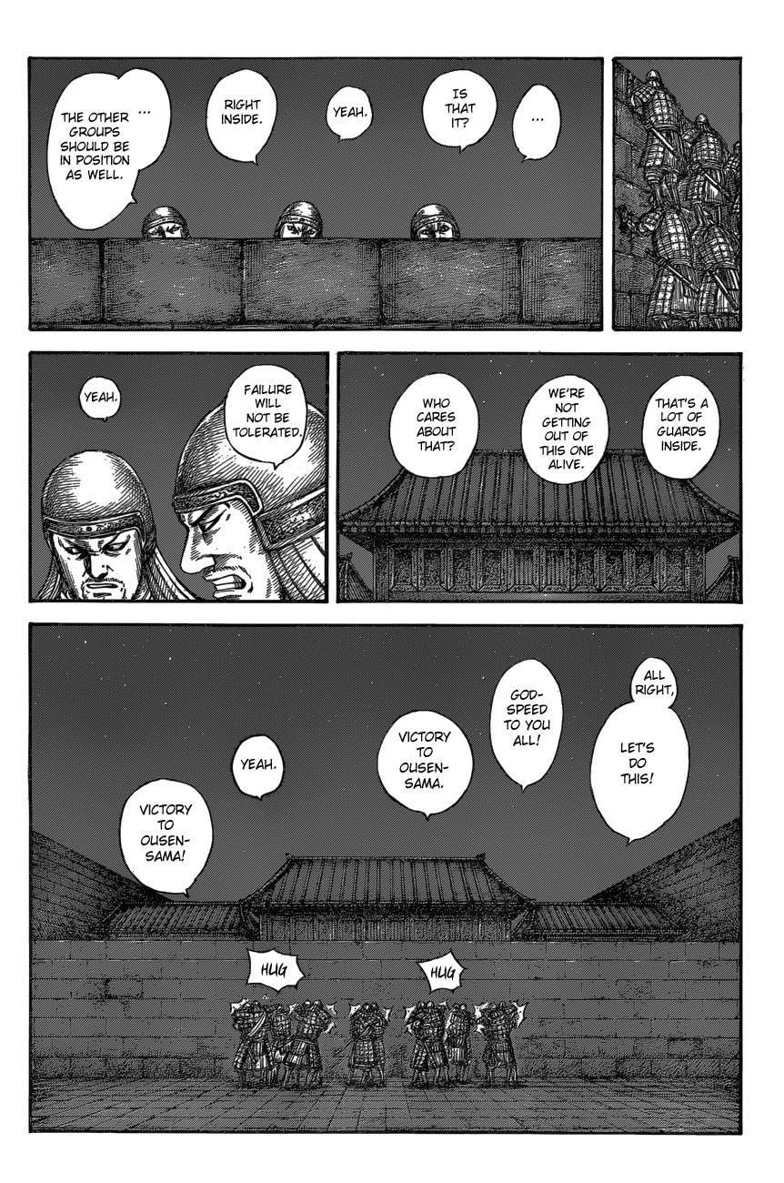 Chapter 589 — Chapter 589 — Page 5