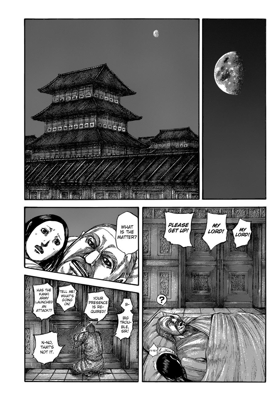 Chapter 589 — Chapter 589 — Page 6