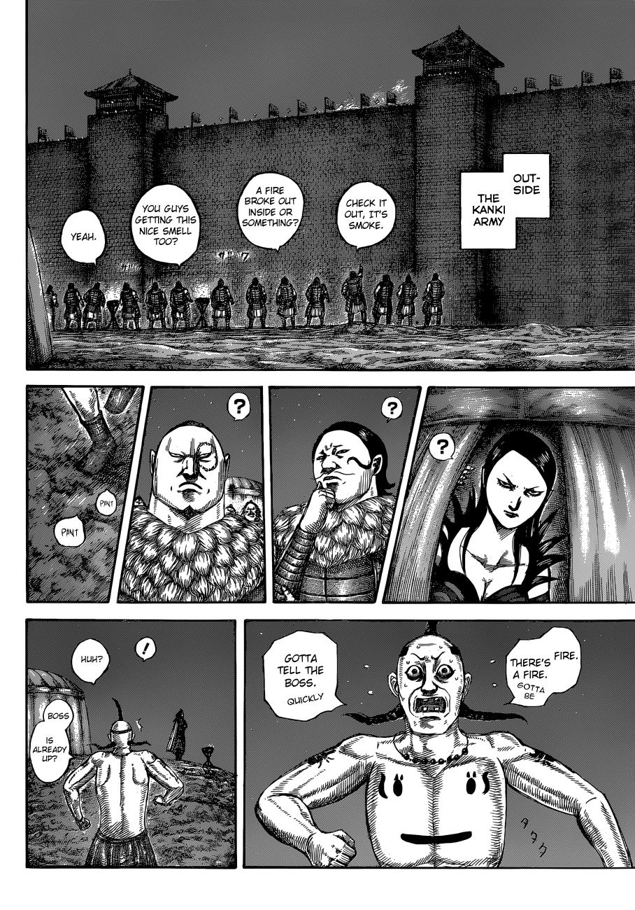 Chapter 589 — Chapter 589 — Page 11