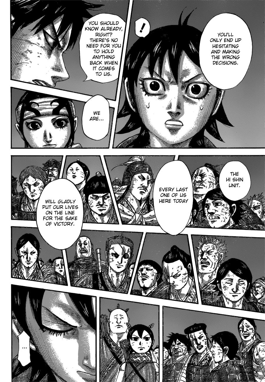 Chapter 589 — Chapter 589 — Page 17