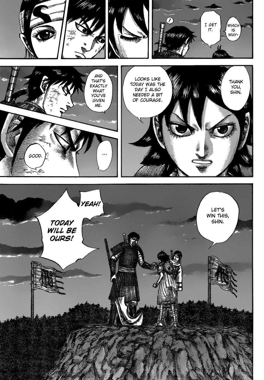 Chapter 589 — Chapter 589 — Page 18