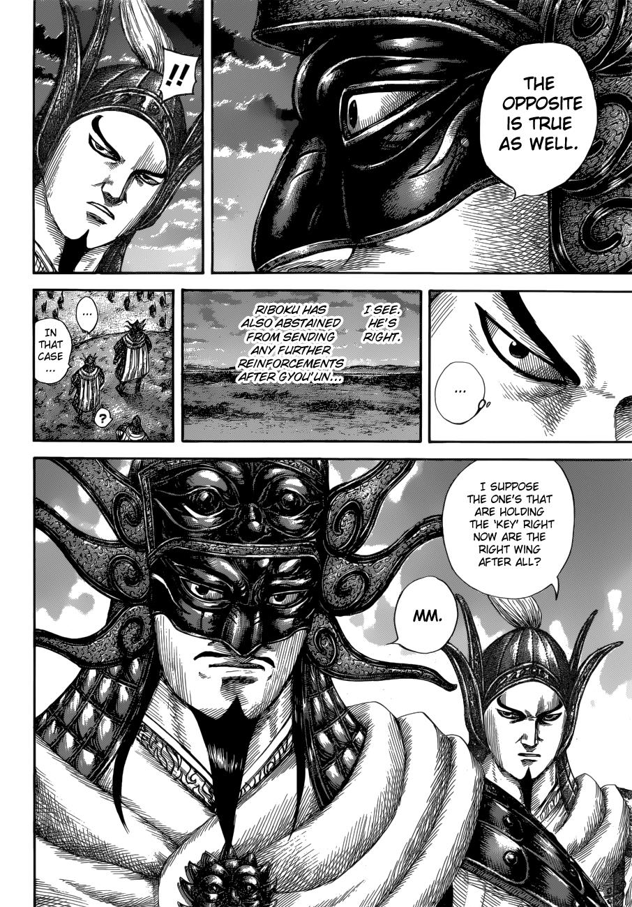 Chapter 590 — Chapter 590 — Page 4