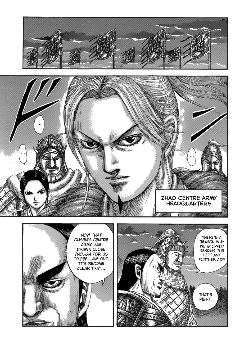 Chapter 590 — Chapter 590 — Page 5