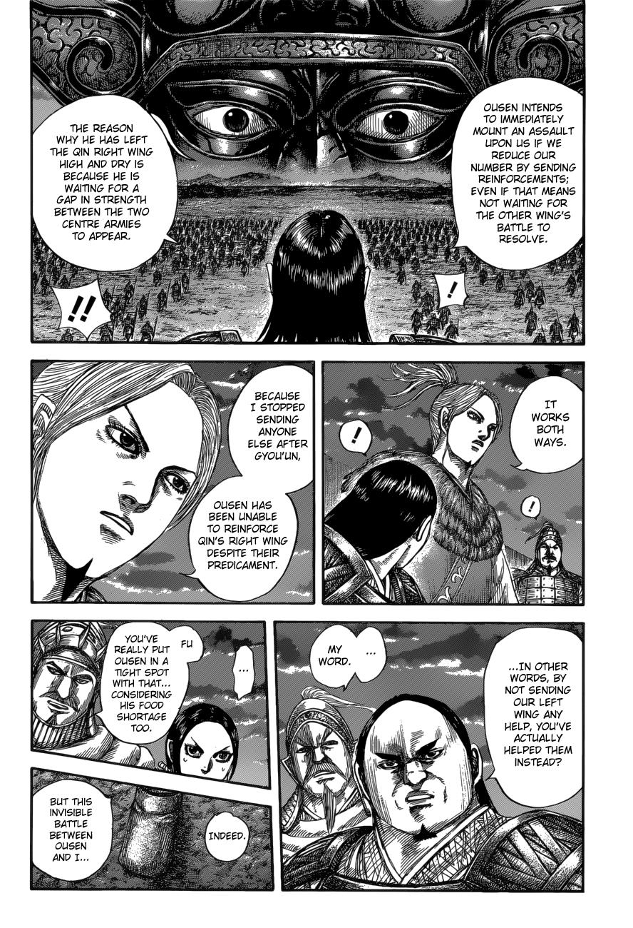 Chapter 590 — Chapter 590 — Page 6