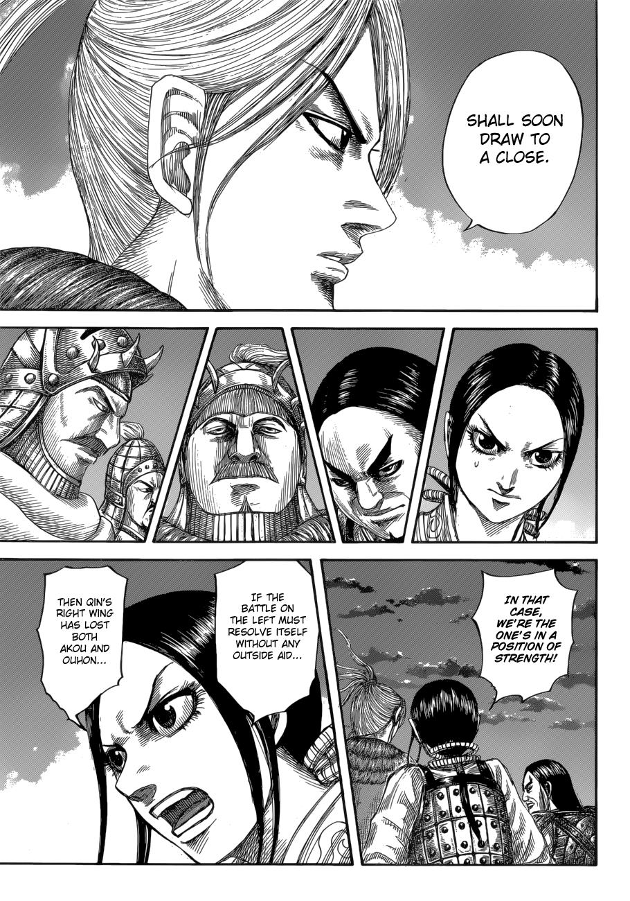 Chapter 590 — Chapter 590 — Page 7