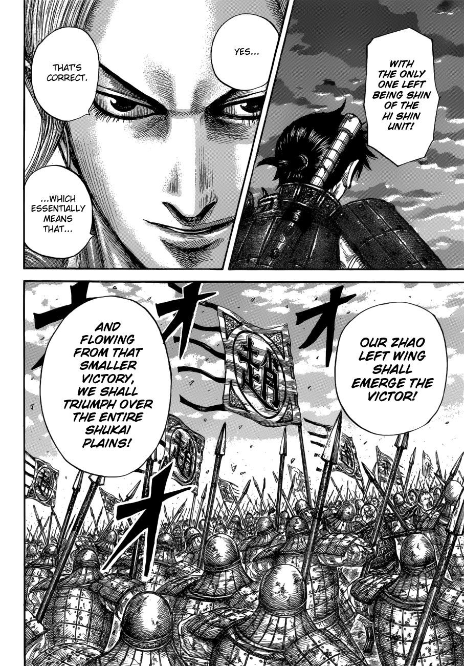 Chapter 590 — Chapter 590 — Page 8