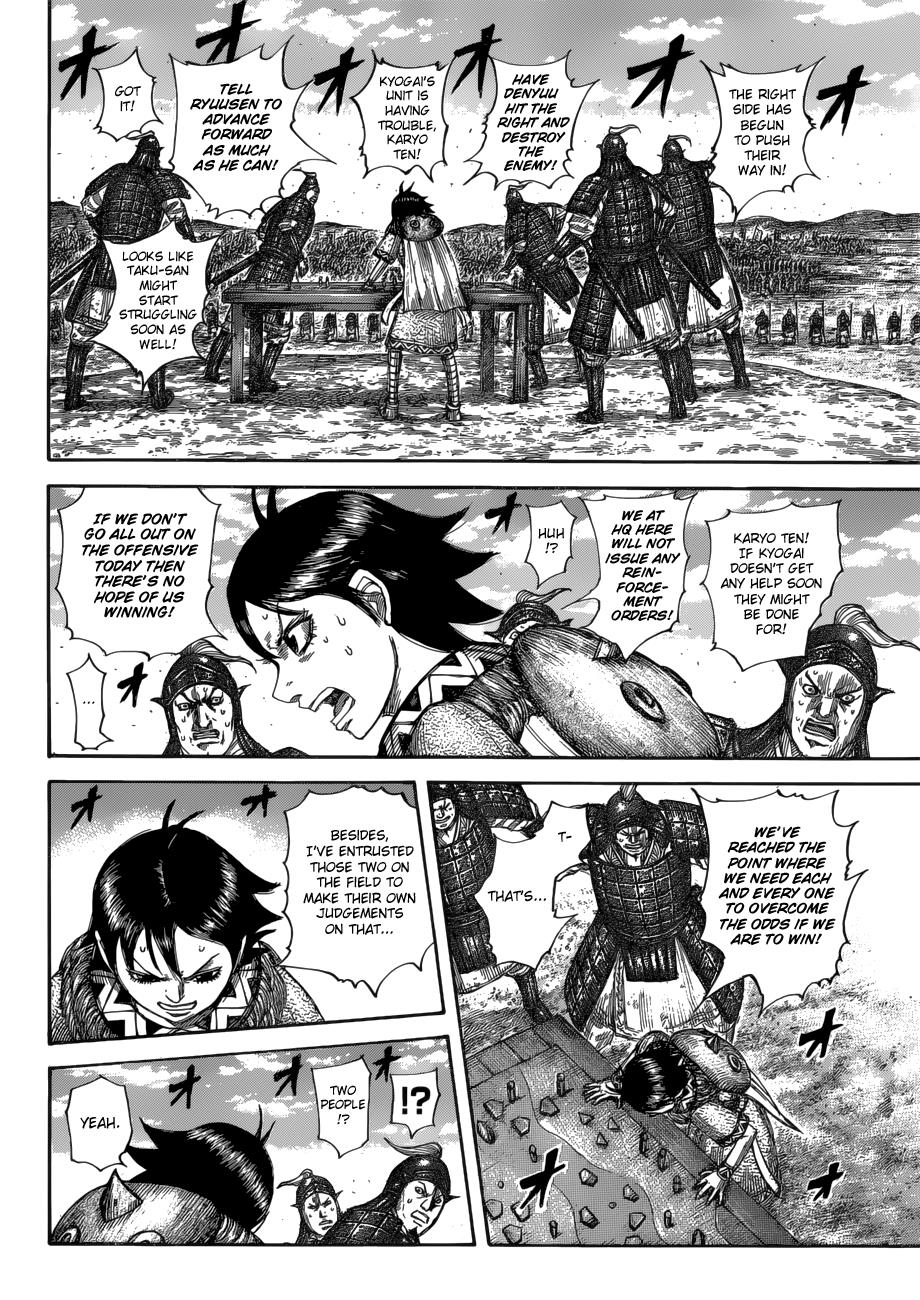 Chapter 590 — Chapter 590 — Page 10