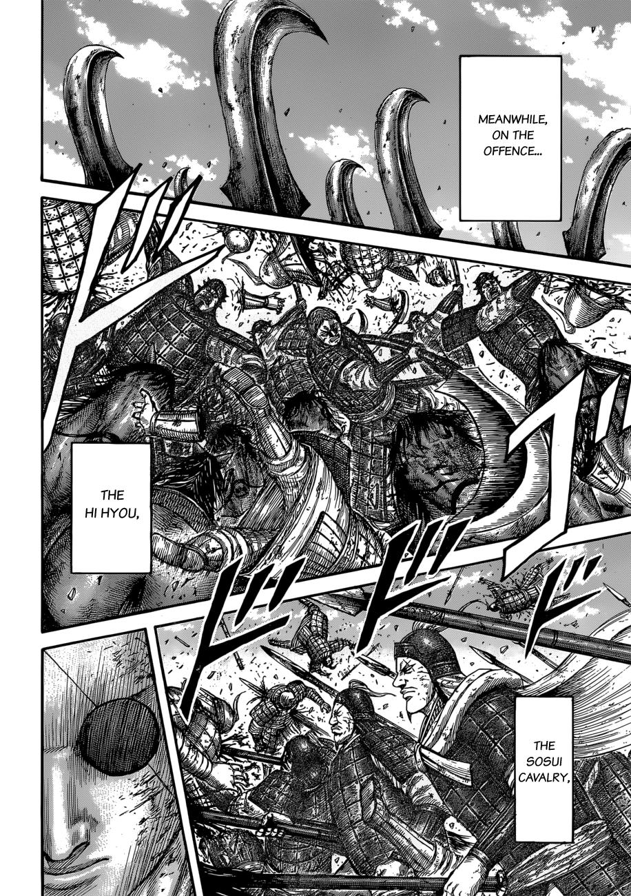 Chapter 590 — Chapter 590 — Page 14