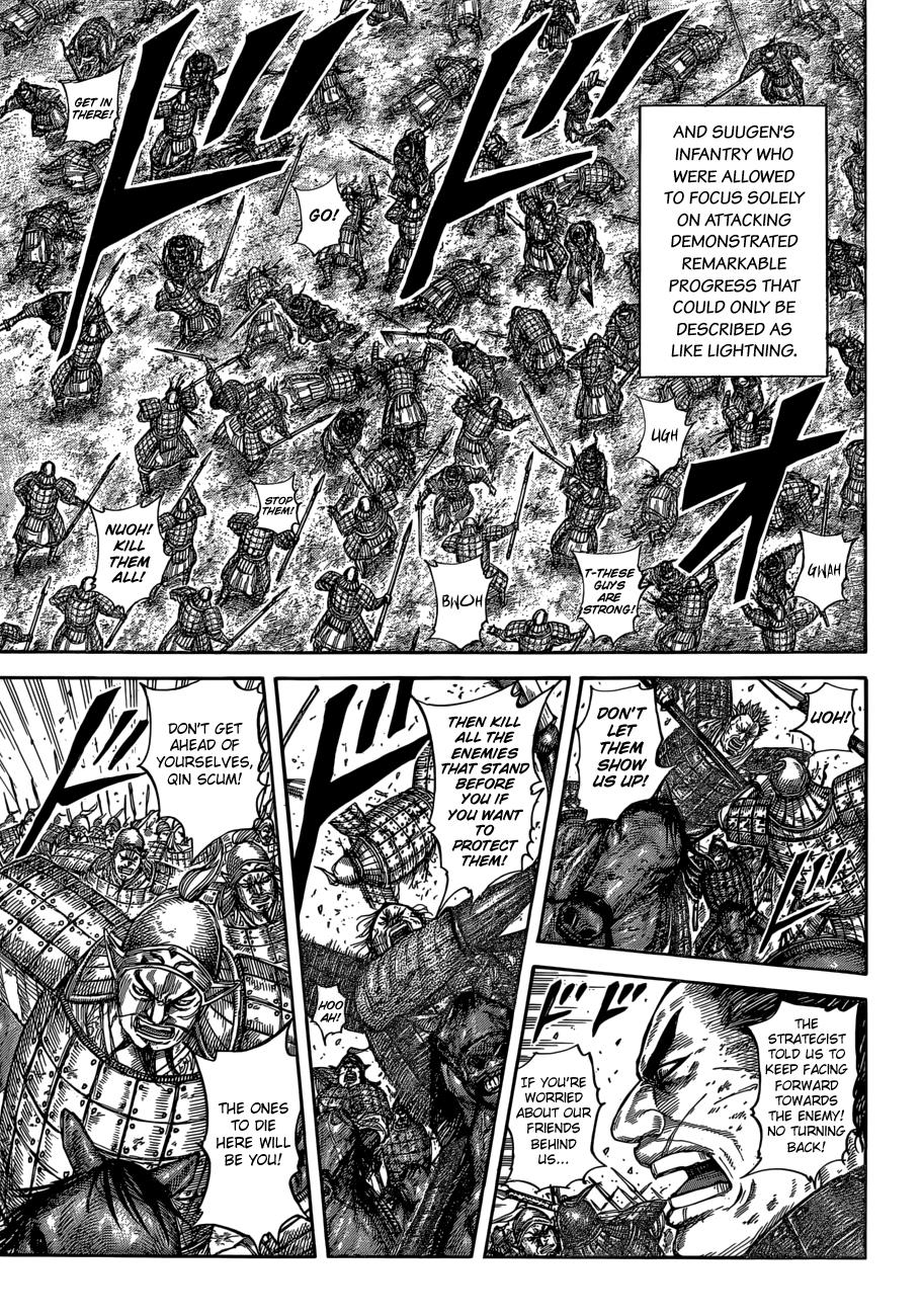 Chapter 590 — Chapter 590 — Page 15