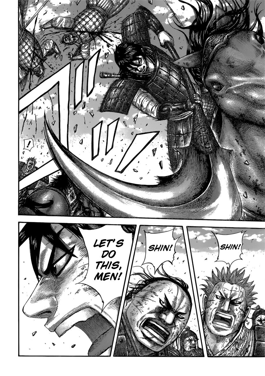 Chapter 590 — Chapter 590 — Page 16