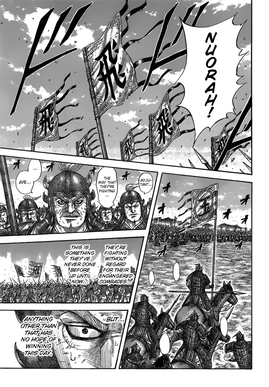 Chapter 590 — Chapter 590 — Page 17