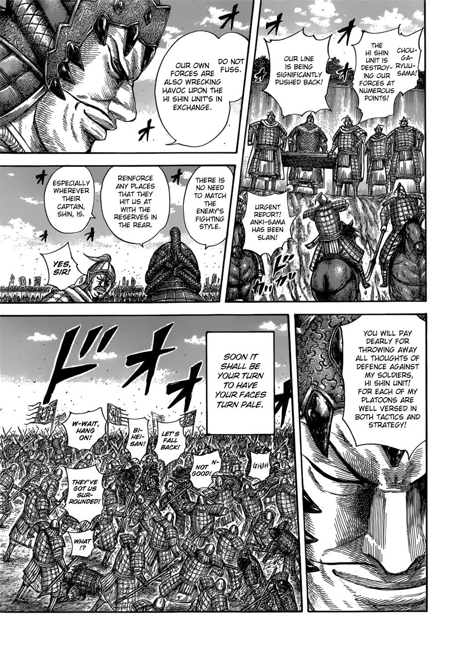 Chapter 590 — Chapter 590 — Page 19