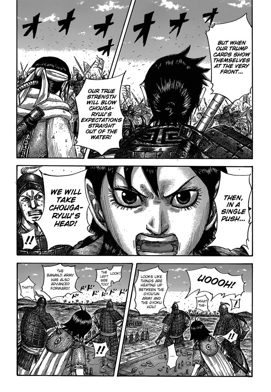 Kingdom Chapter 590