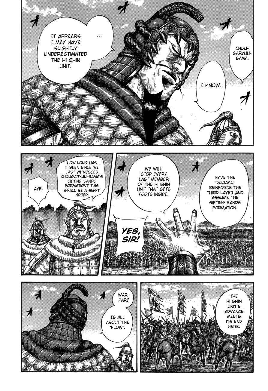 Kingdom Chapter 590