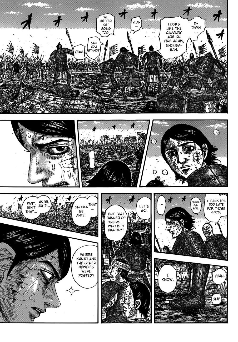 Kingdom Chapter 590
