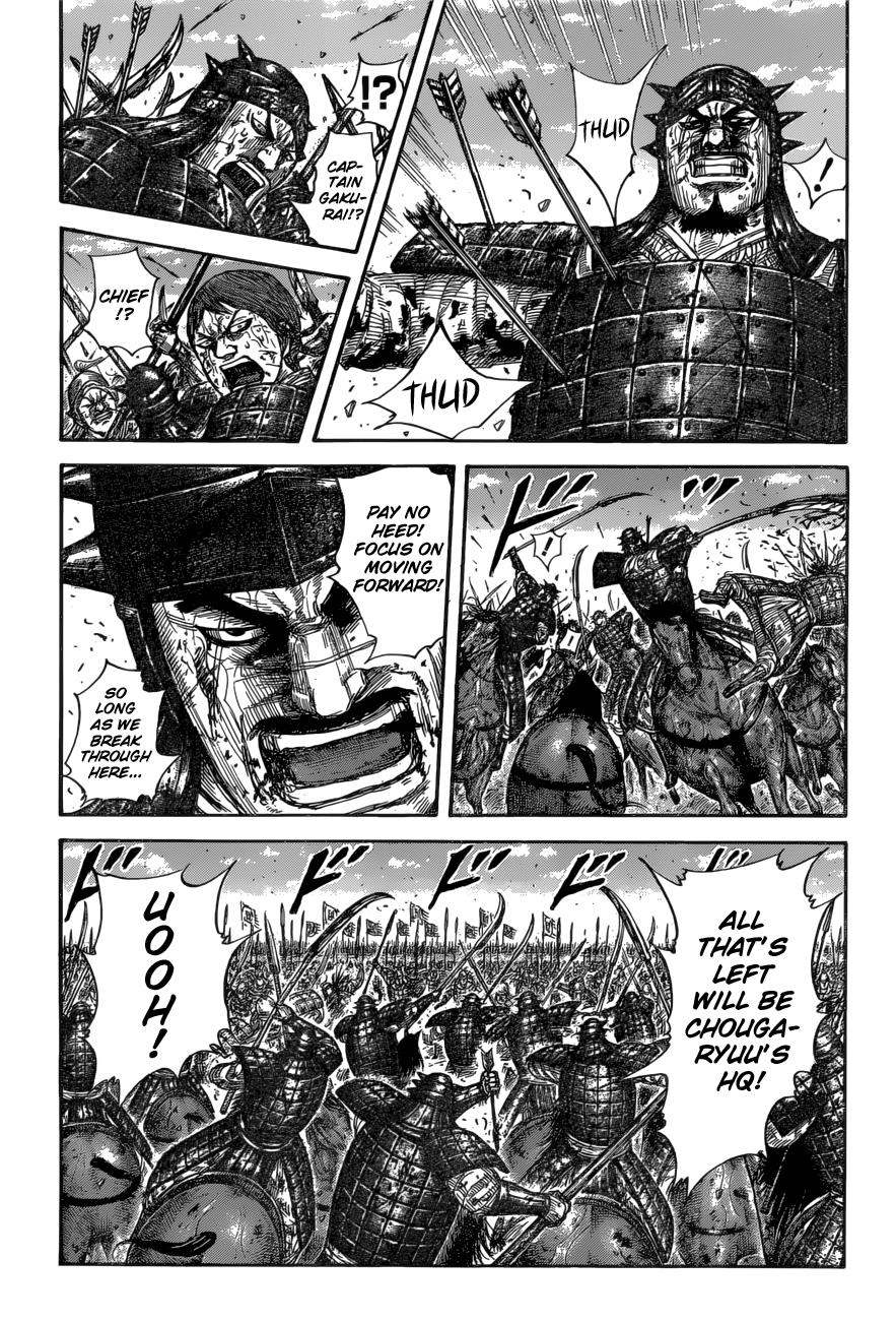 Chapter 592 — Chapter 592 — Page 4