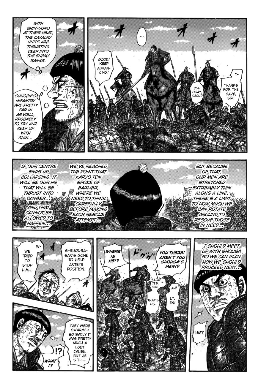 Chapter 592 — Chapter 592 — Page 5