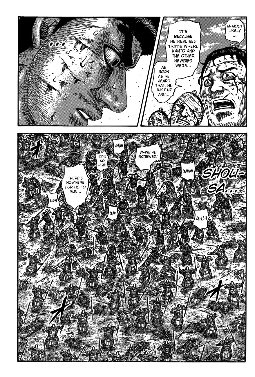 Chapter 592 — Chapter 592 — Page 6
