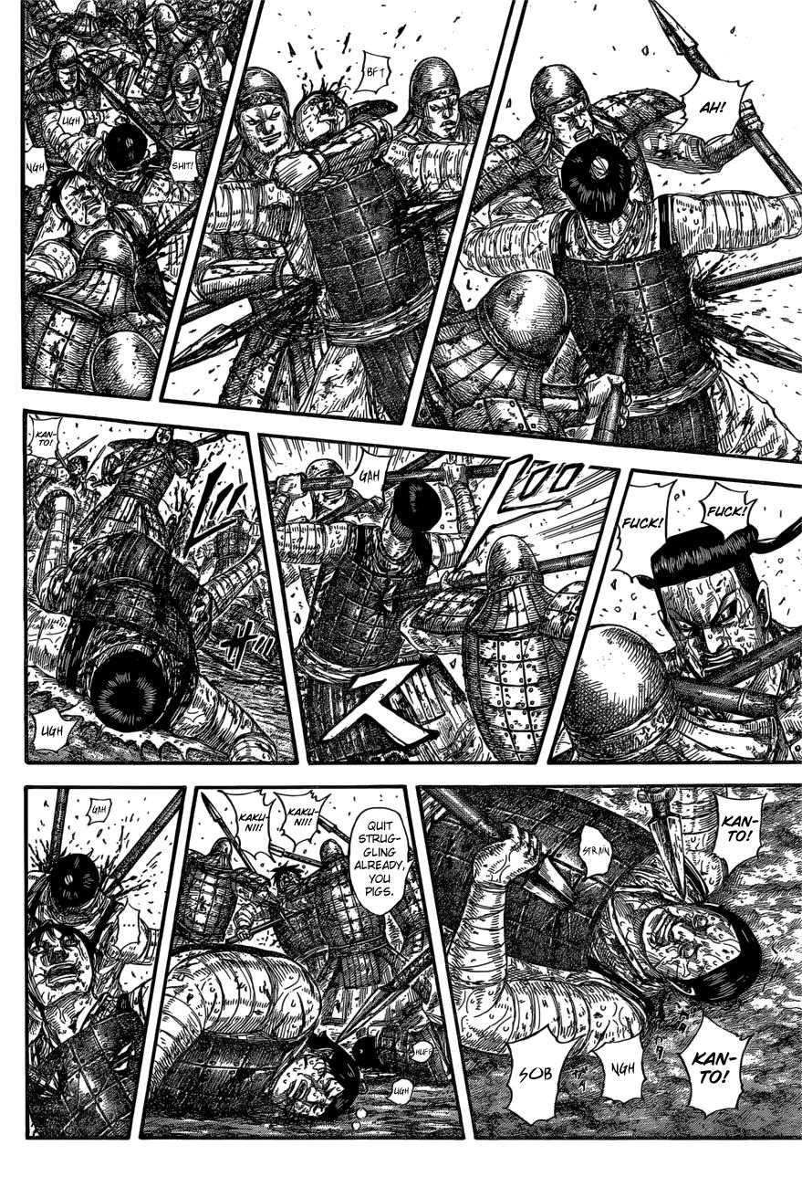 Chapter 592 — Chapter 592 — Page 7