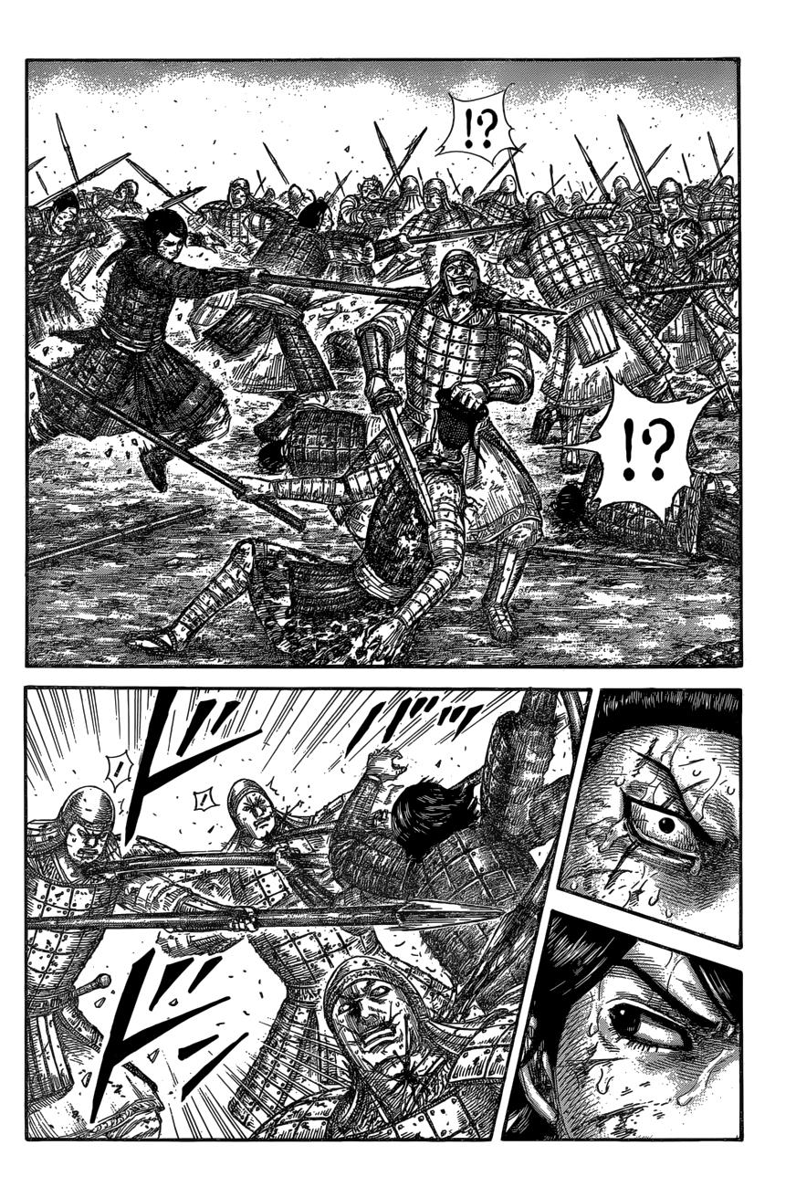 Chapter 592 — Chapter 592 — Page 9