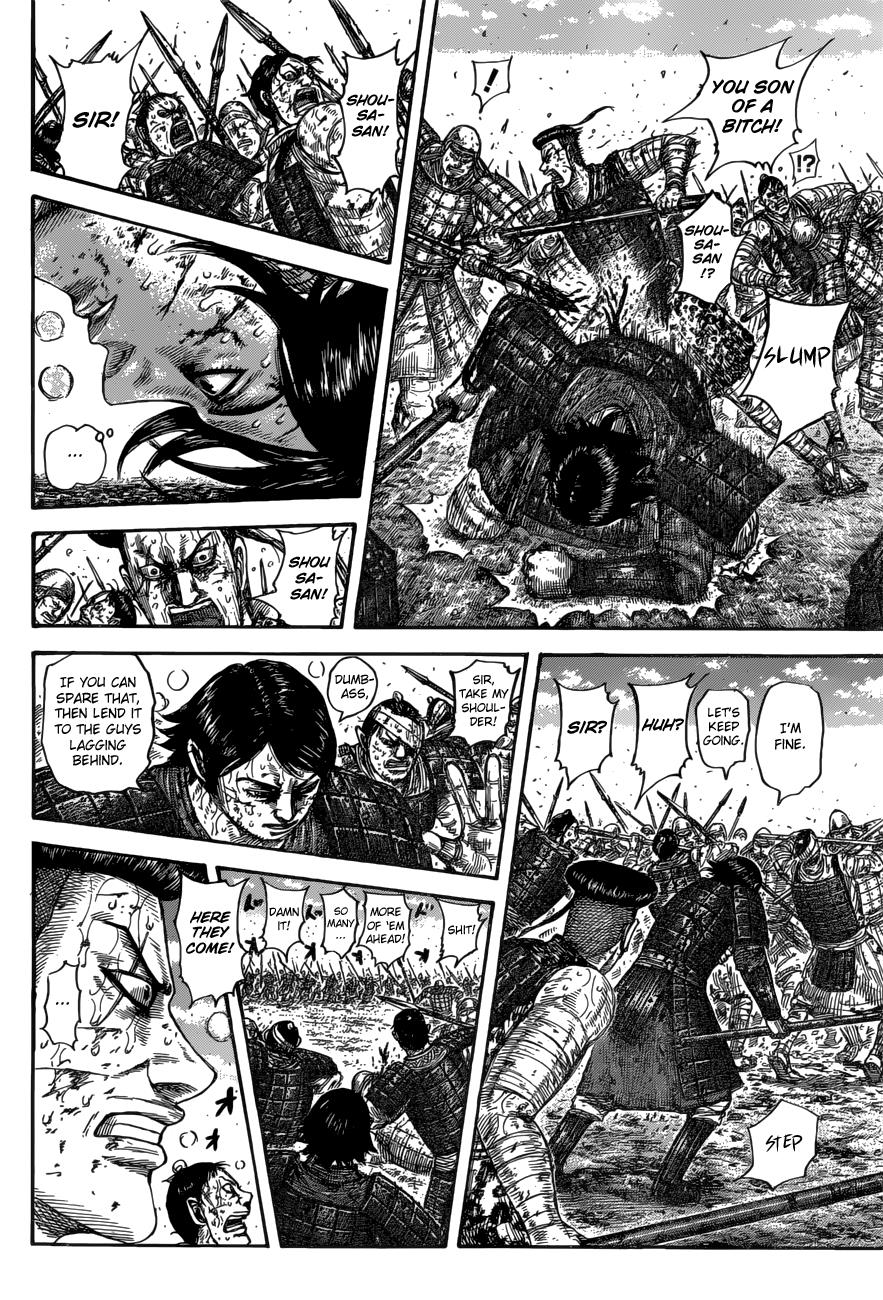 Chapter 592 — Chapter 592 — Page 13