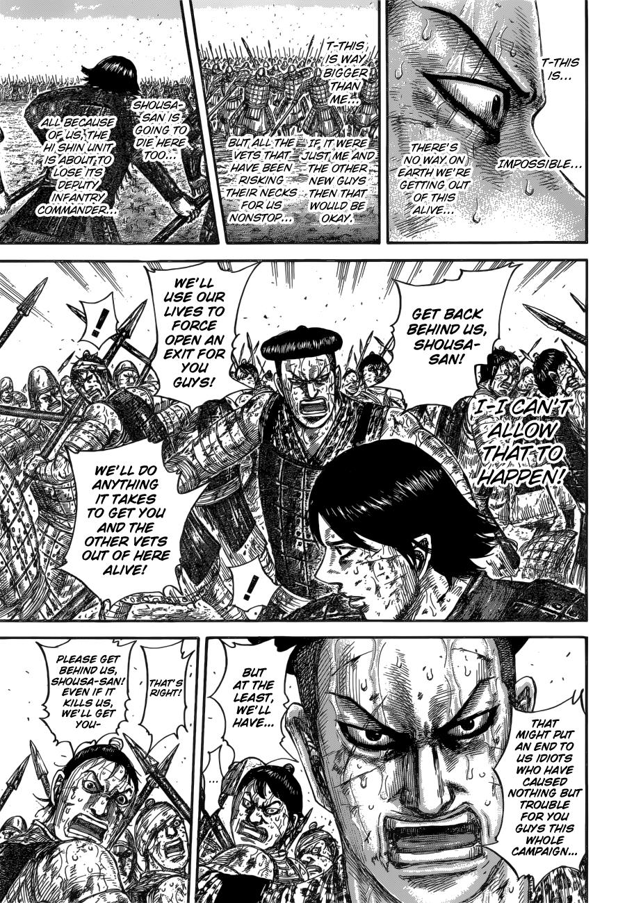 Chapter 592 — Chapter 592 — Page 14