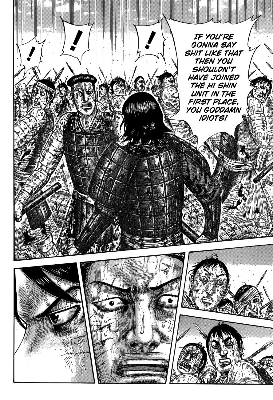 Chapter 592 — Chapter 592 — Page 15