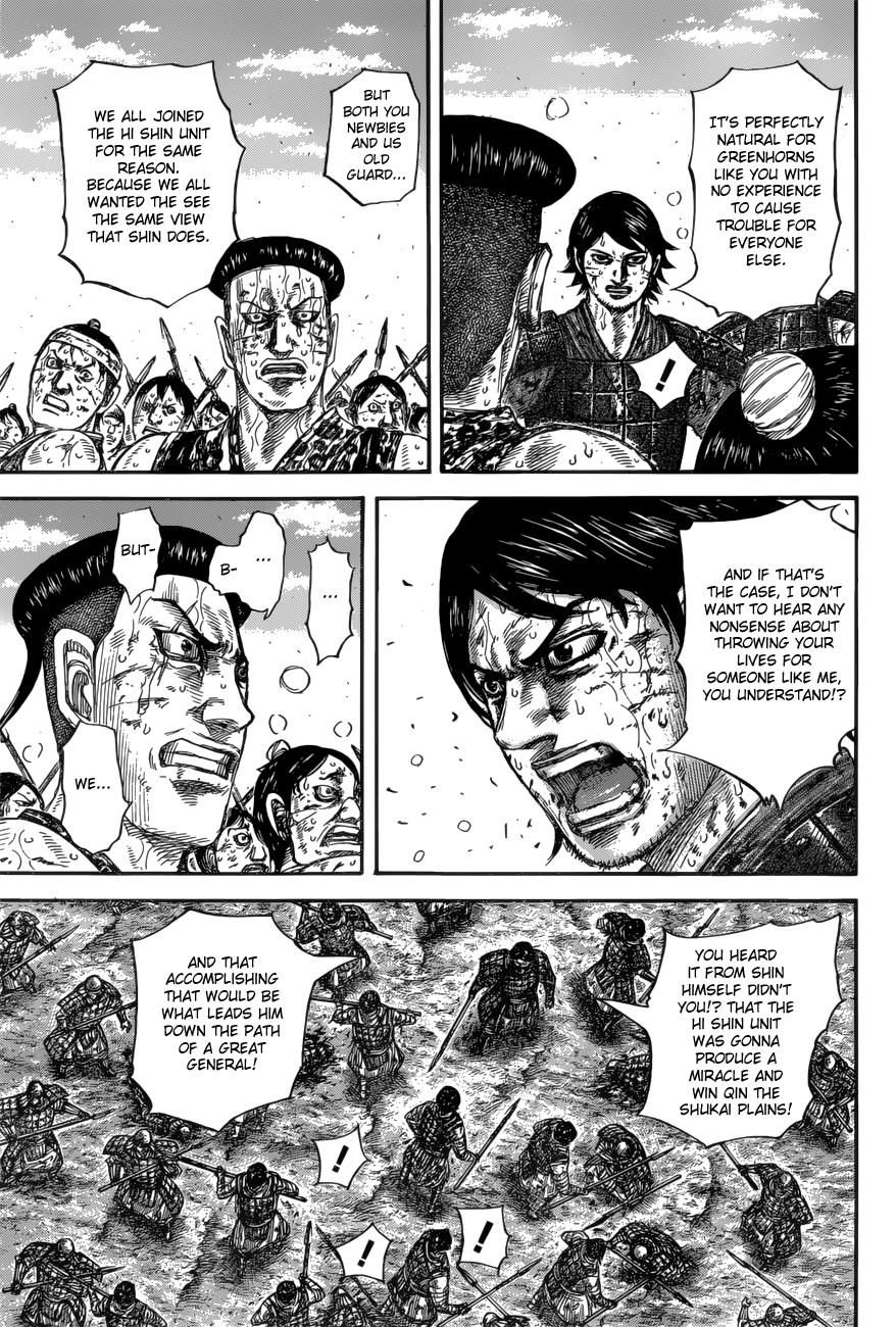 Chapter 592 — Chapter 592 — Page 16