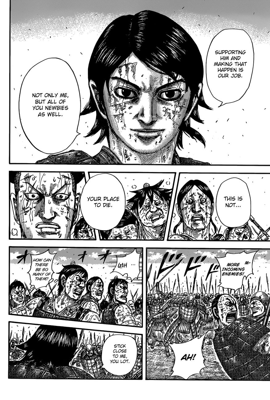 Chapter 592 — Chapter 592 — Page 17