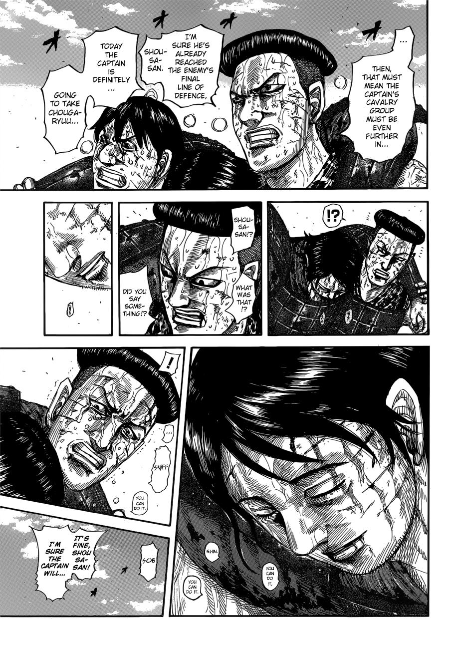 Chapter 593 — Chapter 593 — Page 4