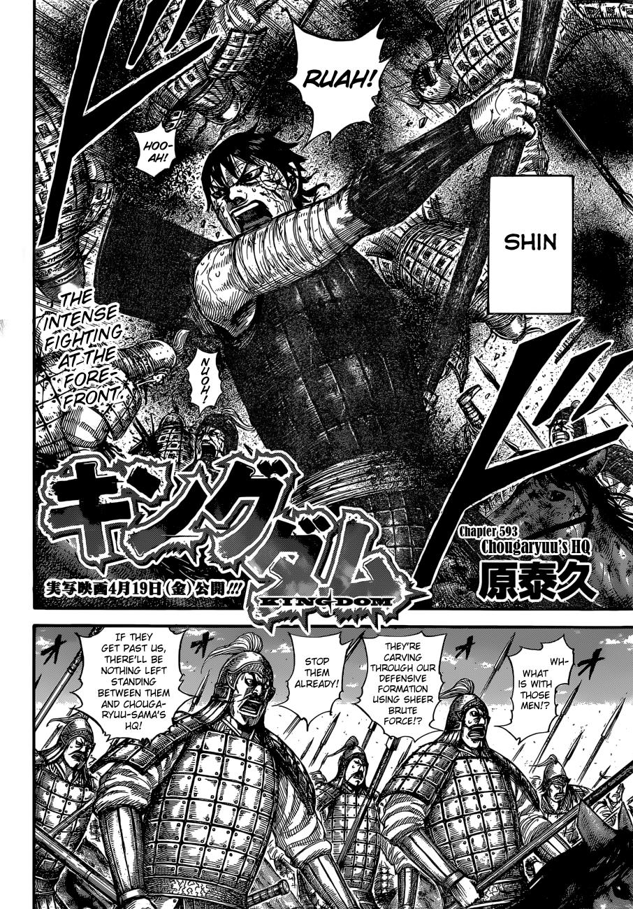 Chapter 593 — Chapter 593 — Page 5