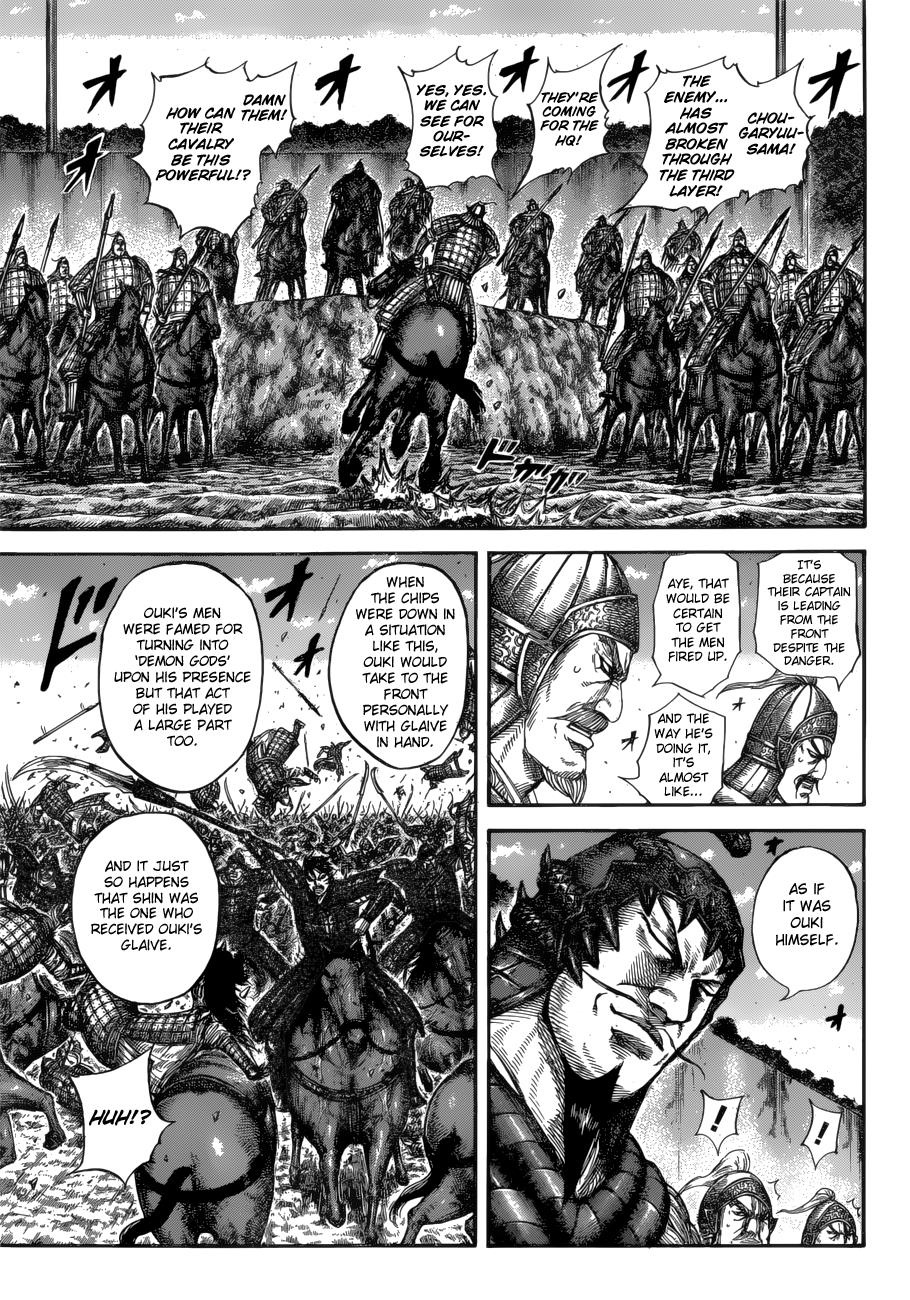 Chapter 593 — Chapter 593 — Page 6