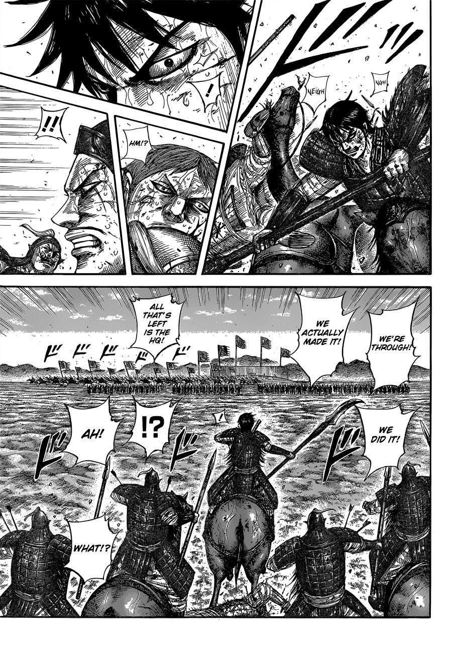 Chapter 593 — Chapter 593 — Page 8