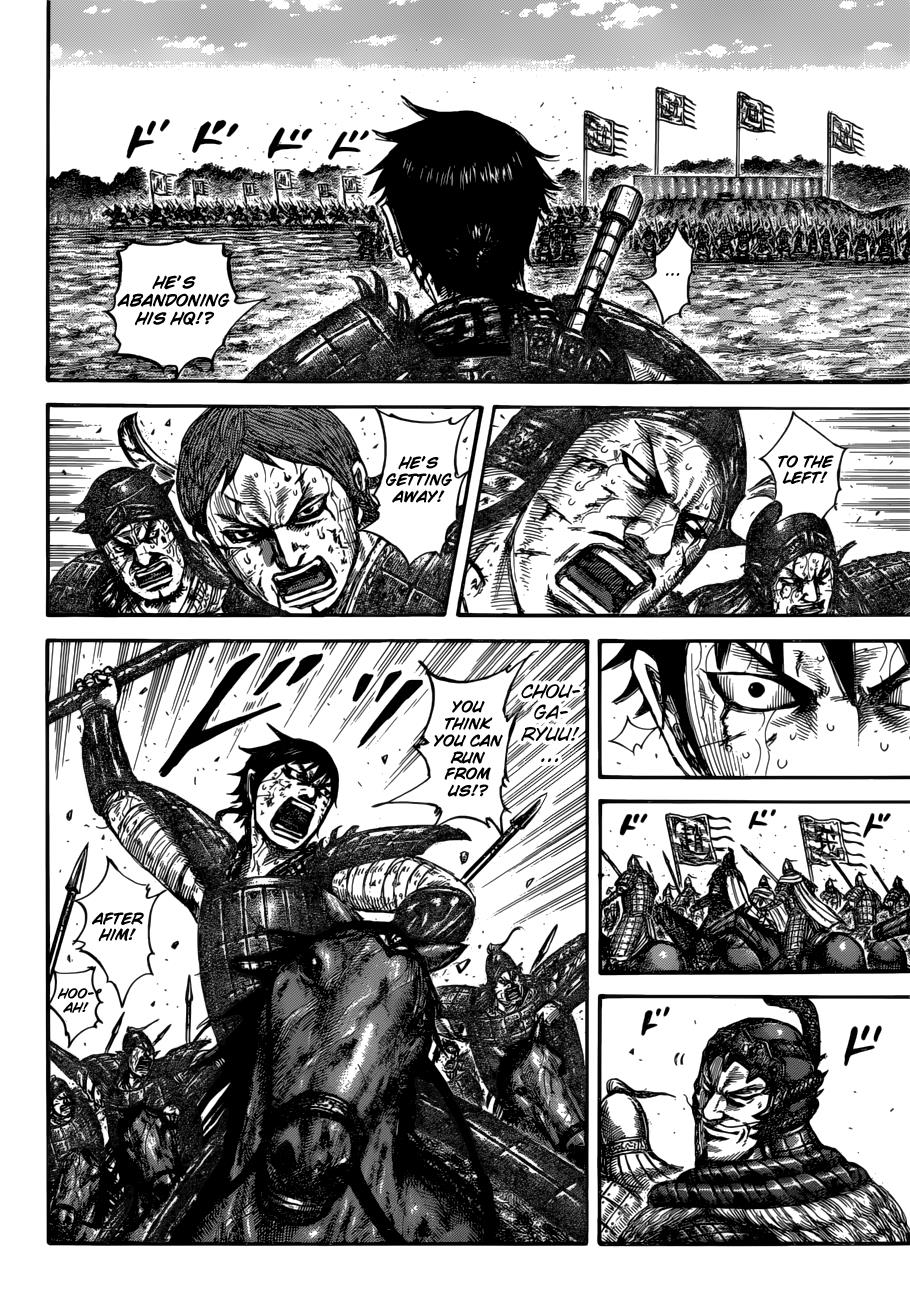 Chapter 593 — Chapter 593 — Page 9