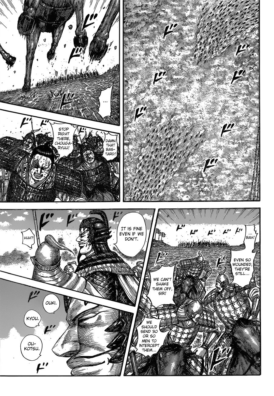 Chapter 593 — Chapter 593 — Page 10