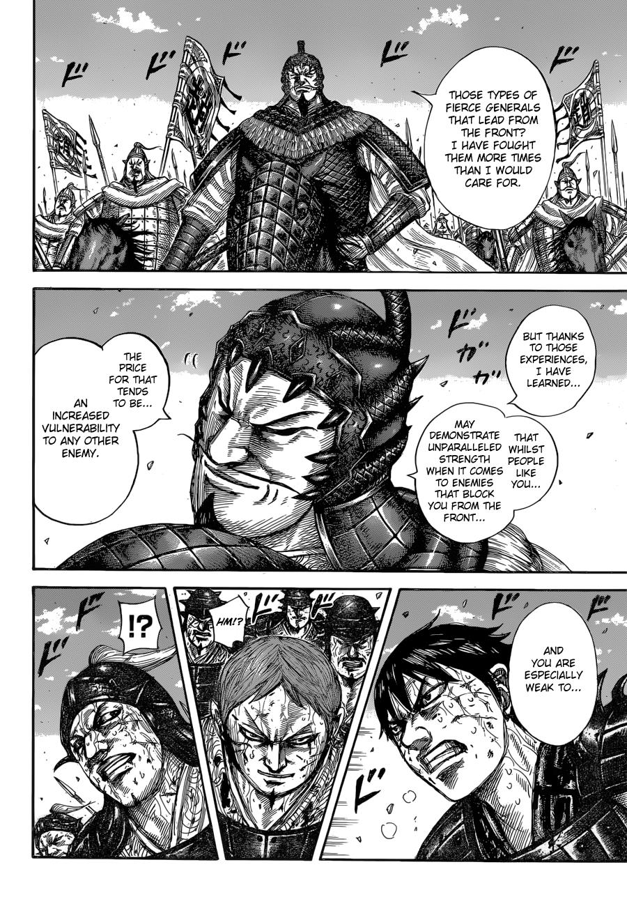Chapter 593 — Chapter 593 — Page 11