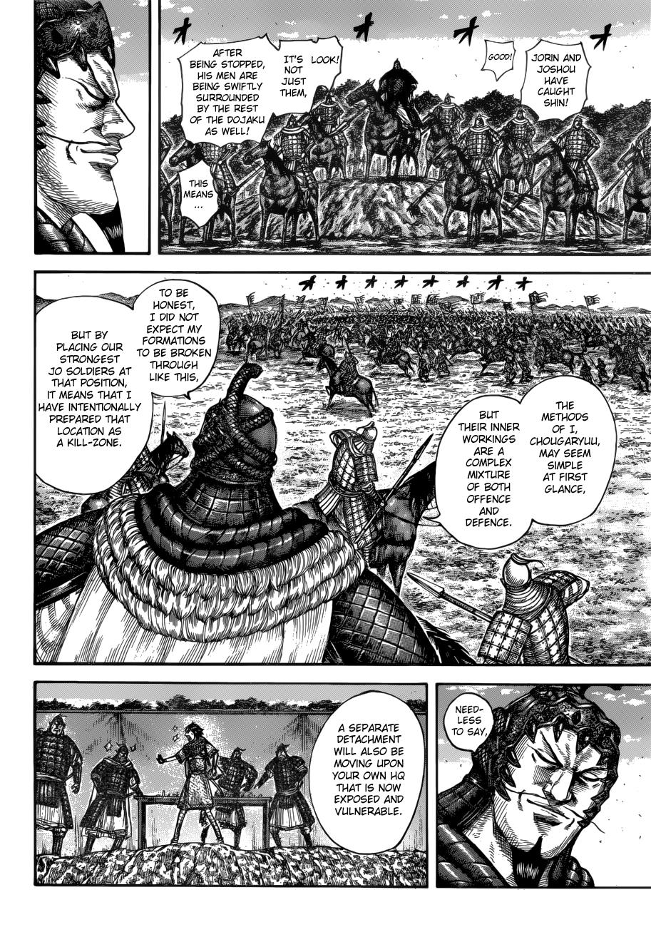 Chapter 593 — Chapter 593 — Page 15