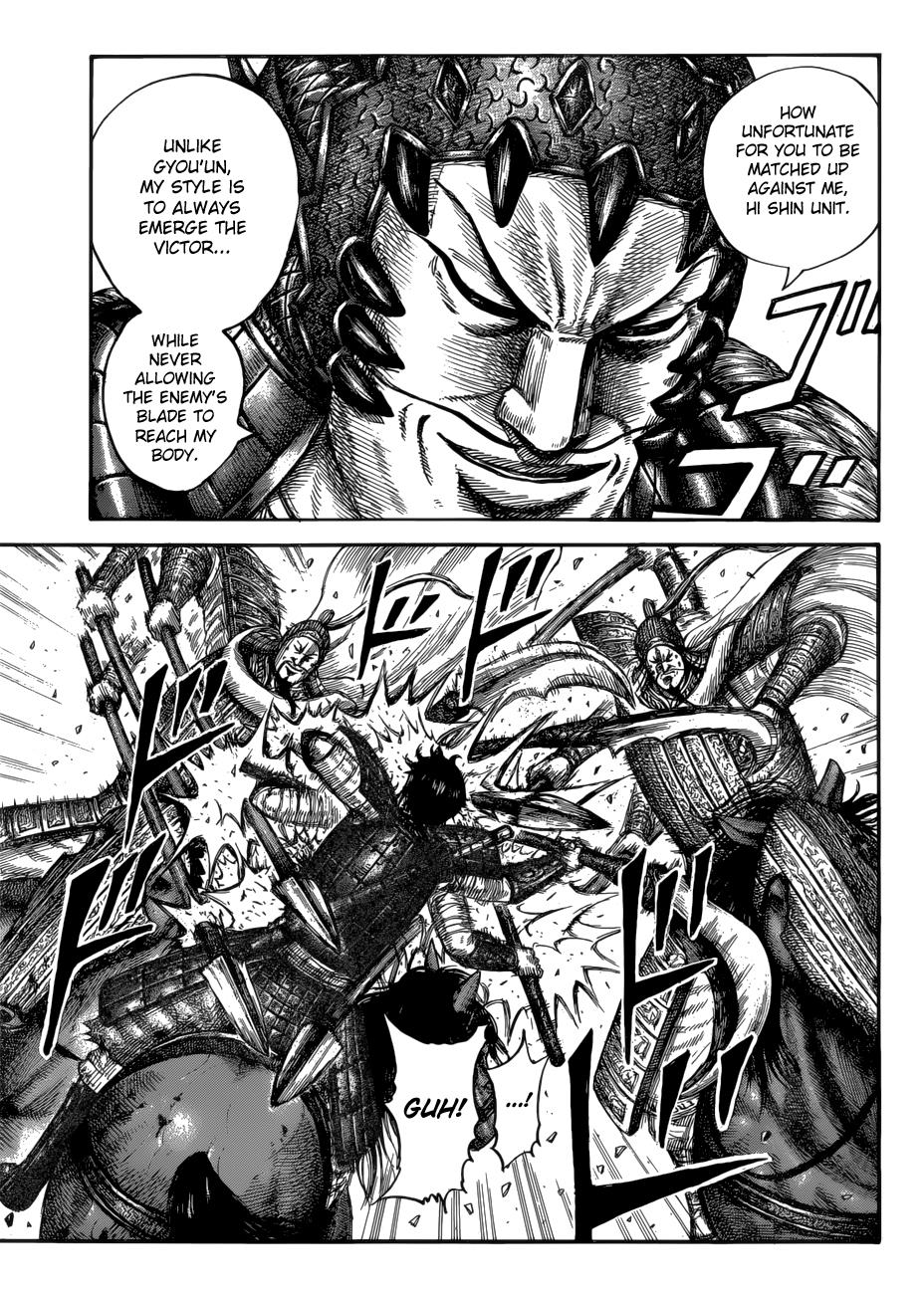 Chapter 593 — Chapter 593 — Page 16